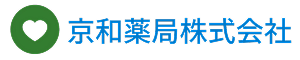 京和薬局株式会社